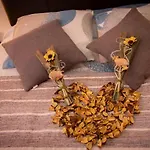 El Carmen Апартаменты *