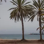 Апартаменты El Carmen *